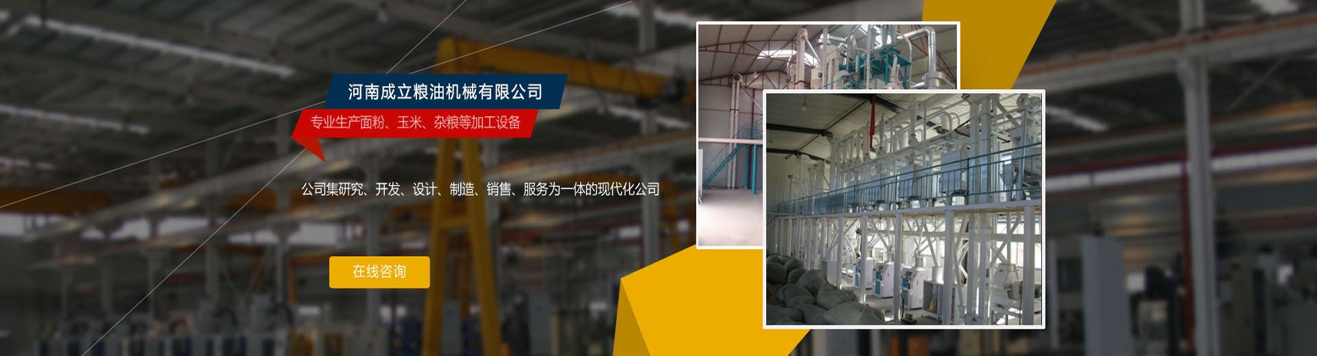 麻豆网神马久久人鬼片加工设备