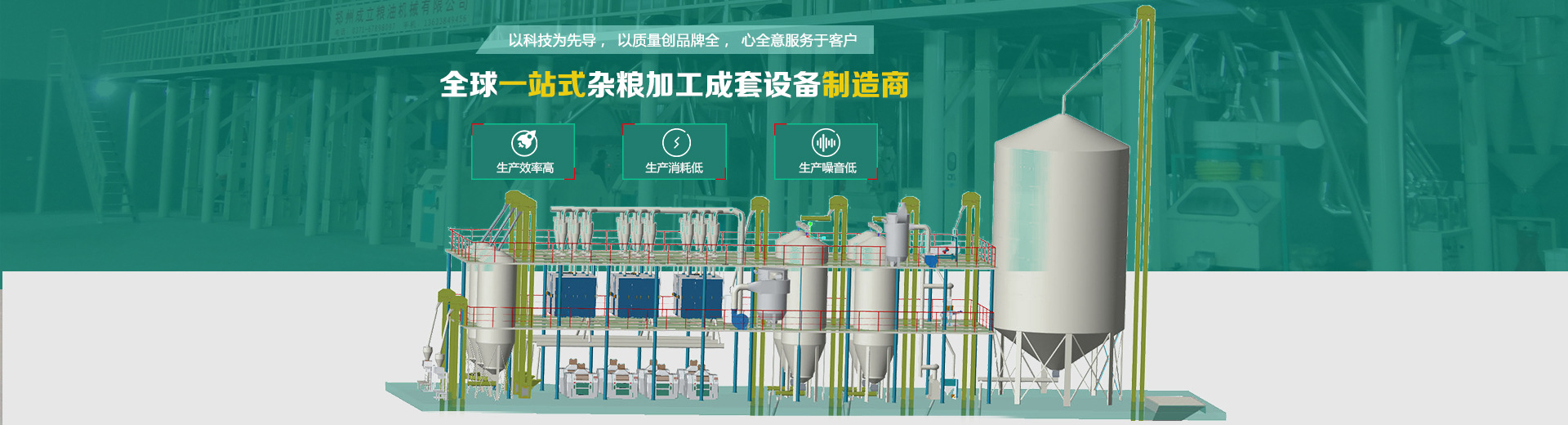 麻豆视频APP下载污加工设备